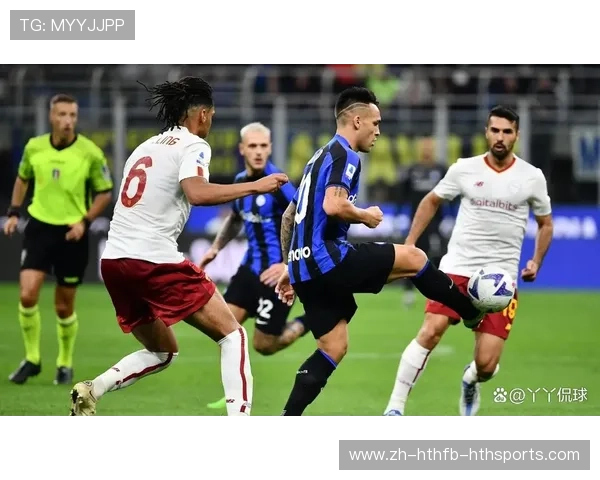 意甲俱乐部之间的恩怨情仇与历史对抗事件